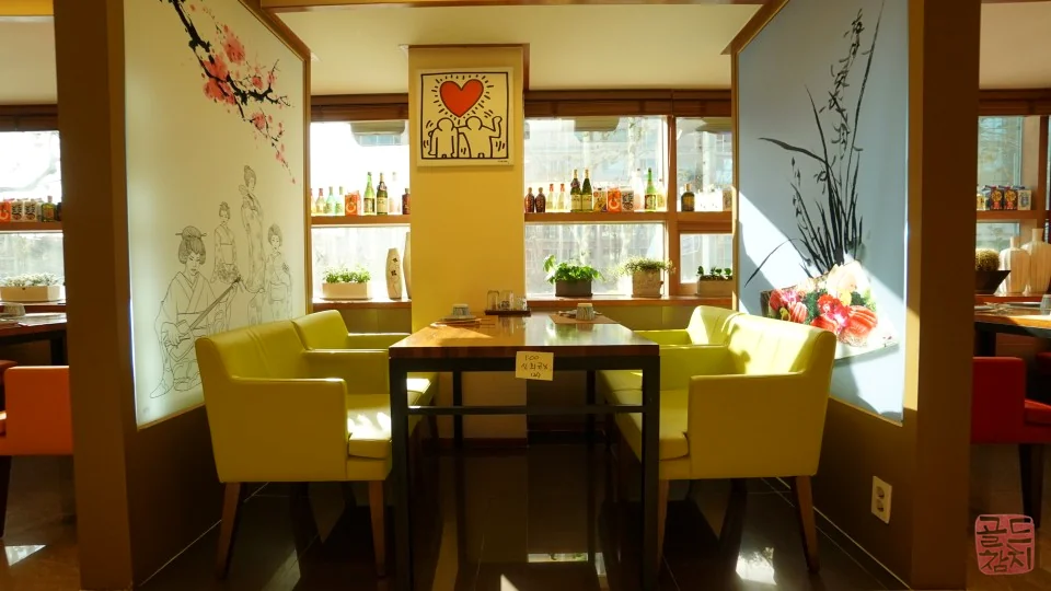 강남 골드참치 룸 인테리어, 고급스러운 디자인