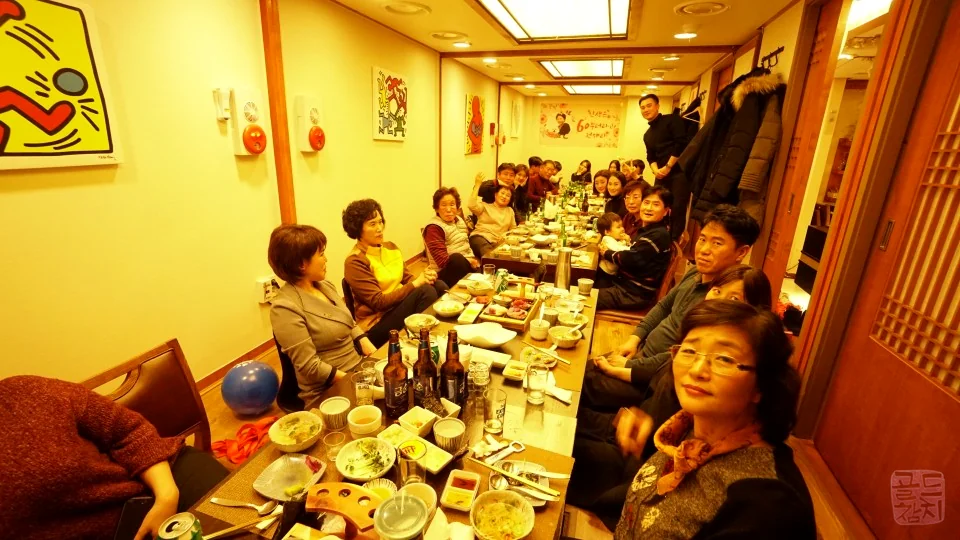 강남 골드참치 특별한 날 기념일 참치 오마카세