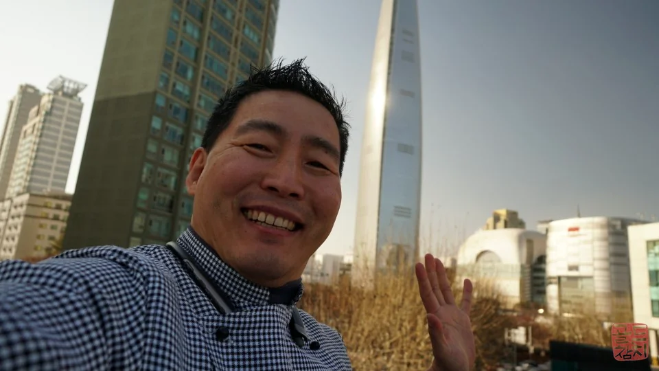 신사동 골드참치 참치회 한상차림 가족모임