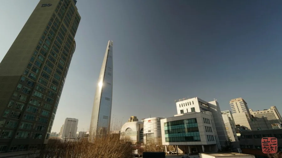 방이동 골드참치 블로그 운영자의 파란 하늘 기념 셀카