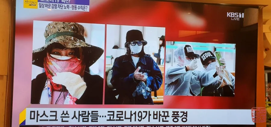 코로나가 남긴 인고의 시간, 회복을 향한 기록