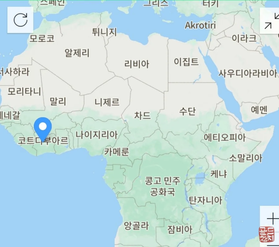 골드참치 특별한 날 고객 송별회 기념