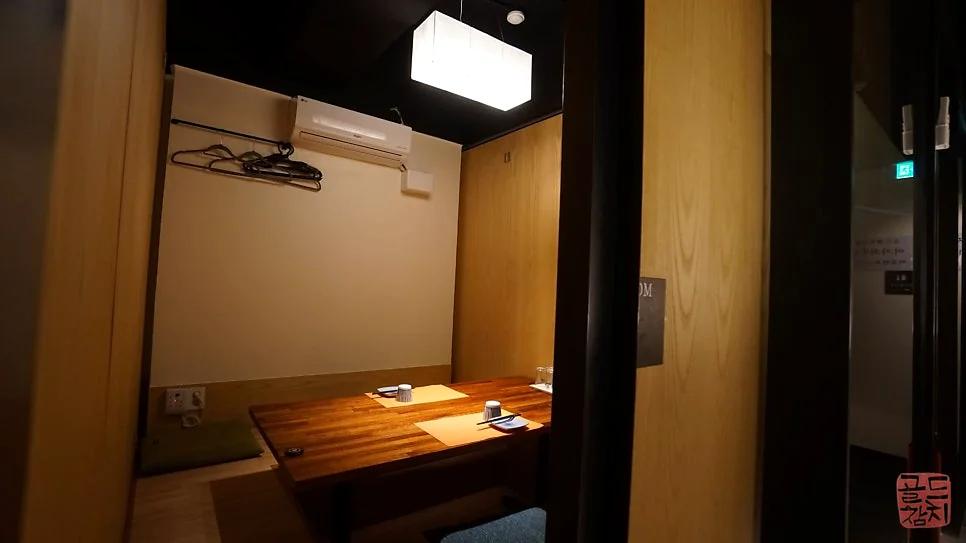 골드참치 매장 닷찌 좌식 룸 내부 분위기