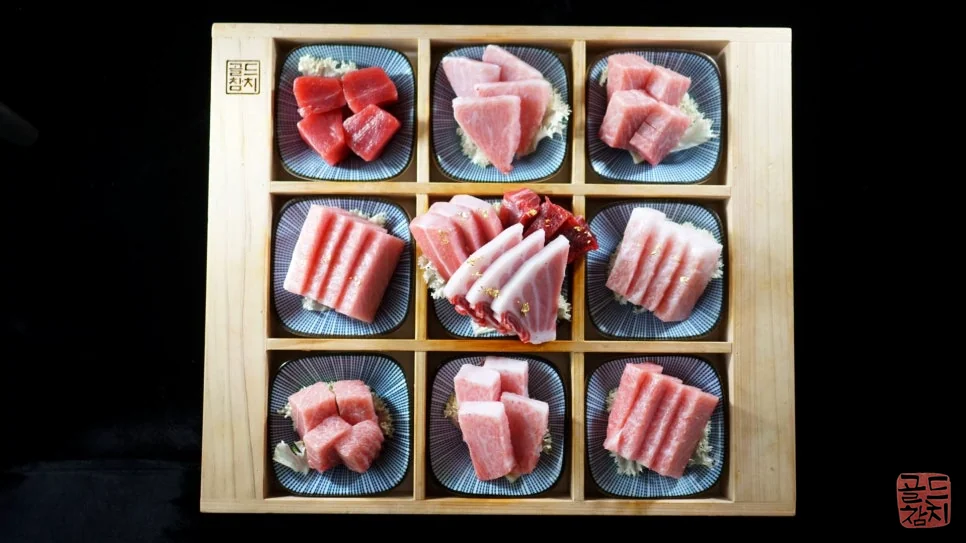 신사동 골드참치 참치회 신선한 플레이팅
