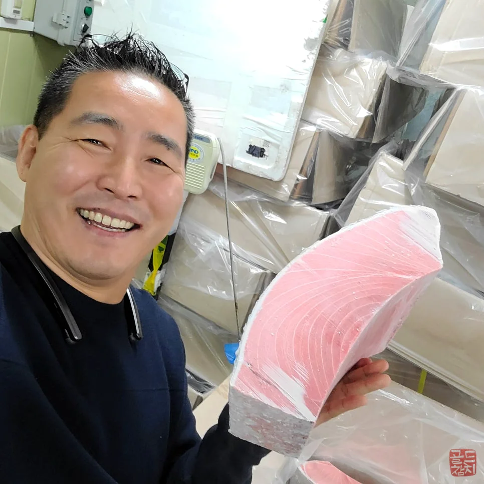 골드참치 품질 좋은 참치회 고르는 방법