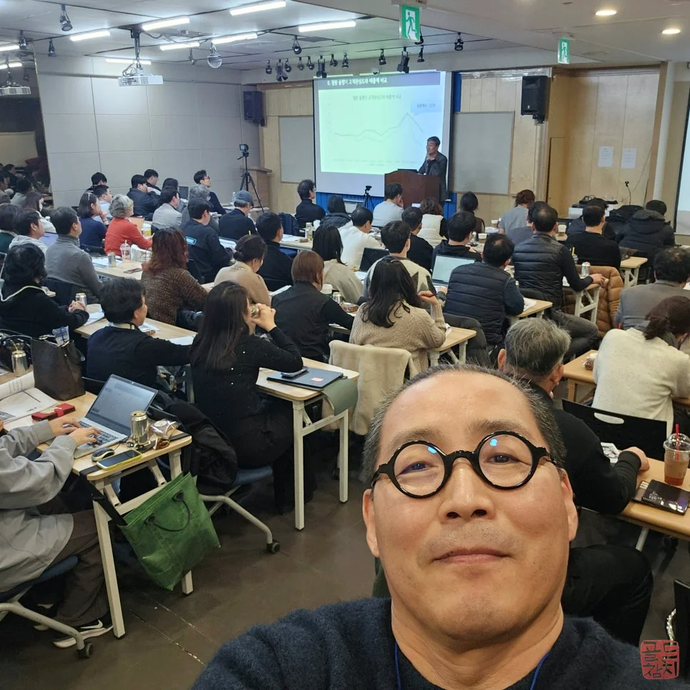 골드참치 사장 온라인 마케팅 MBA 교육 열정