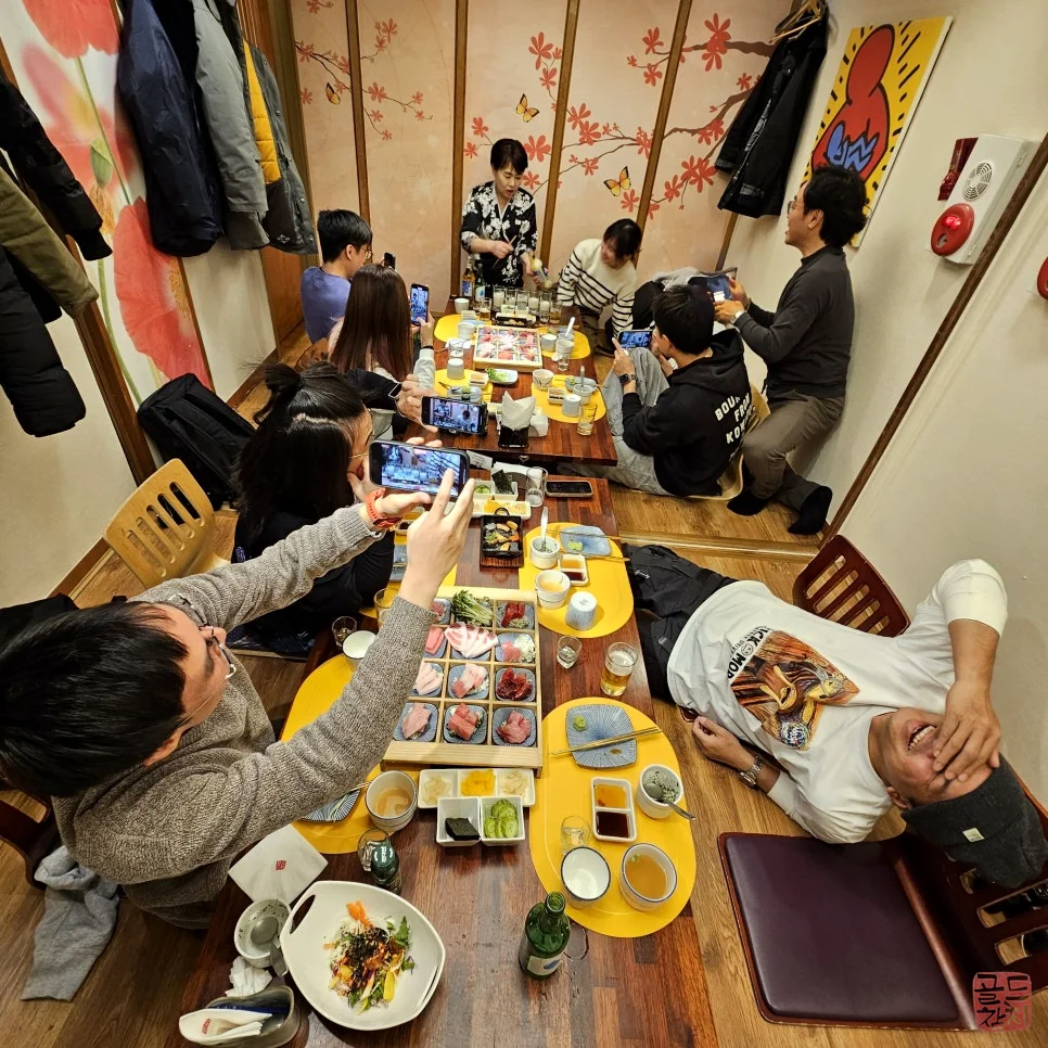 골드참치 소맥 퍼포먼스 즐거운 회식 데이트 분위기