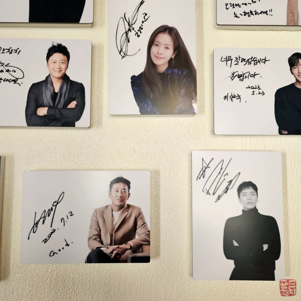 골드참치 참치 오마카세 한상차림 정갈한 플레이팅