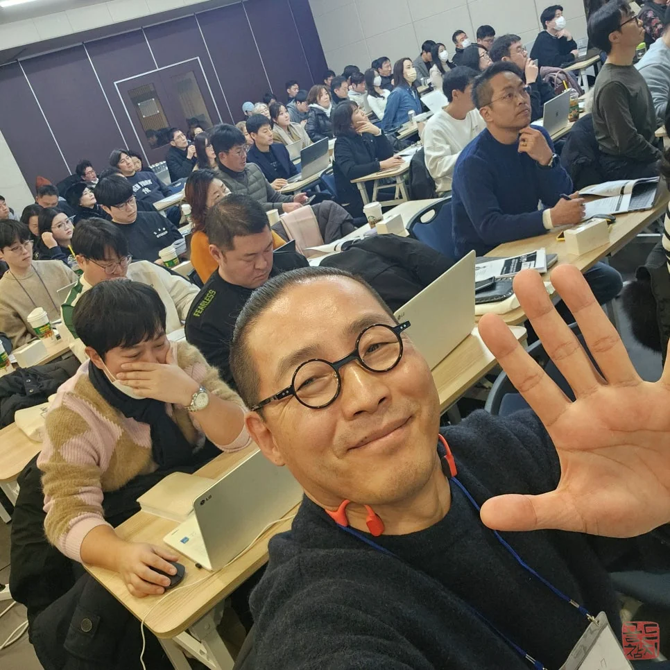 골드참치 직원 교육 서비스 품질 향상