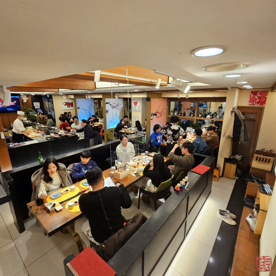 골드참치 참치 오마카세 코스 요리 데이트