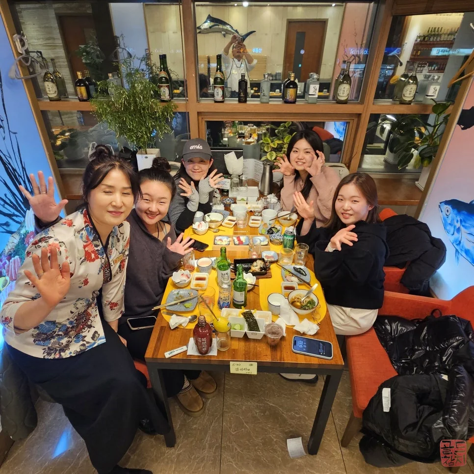 골드참치 최고급 참치 부위별 사시미 플레이팅