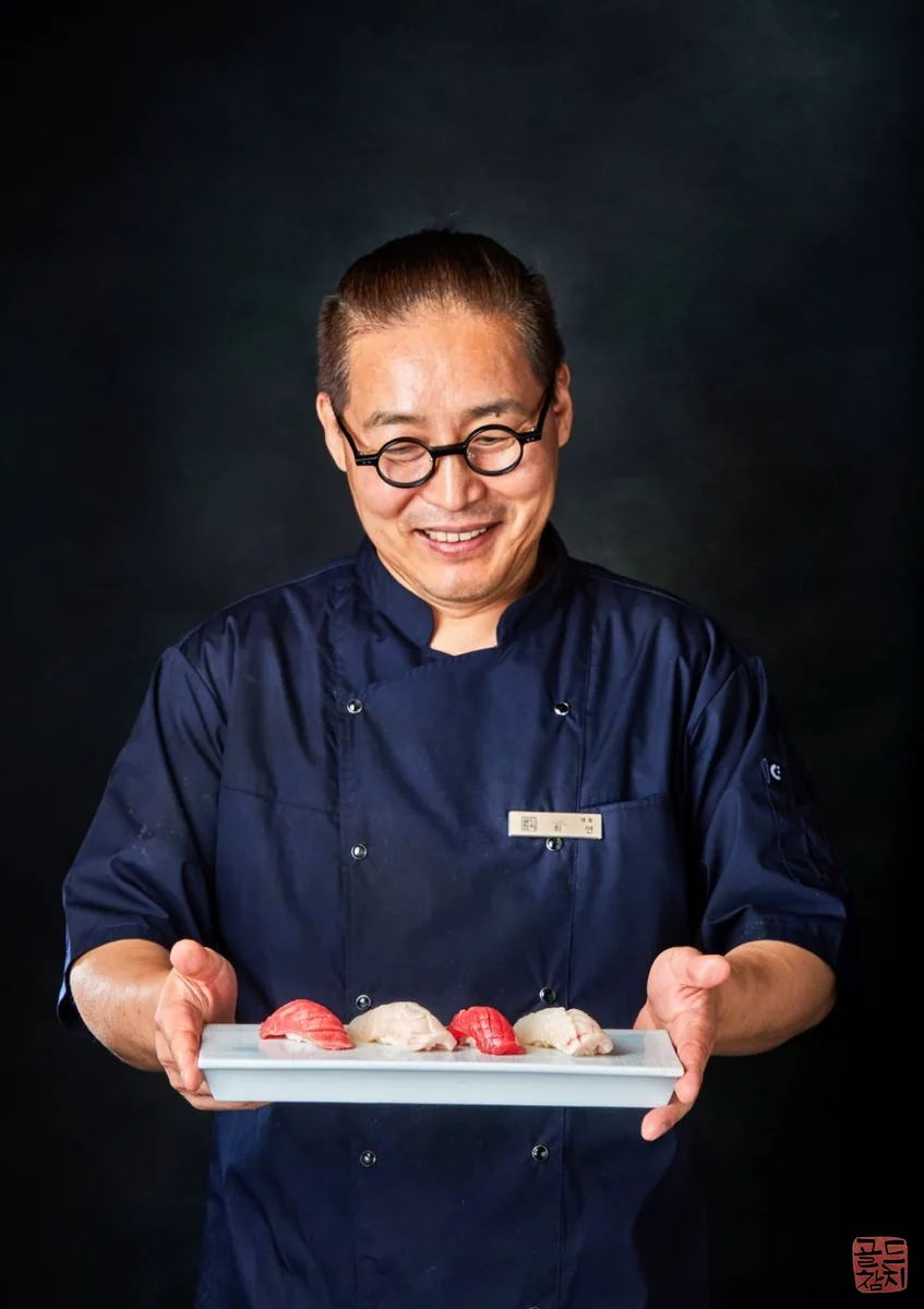 골드참치 최고급 참치 오마카세 신선한 식감