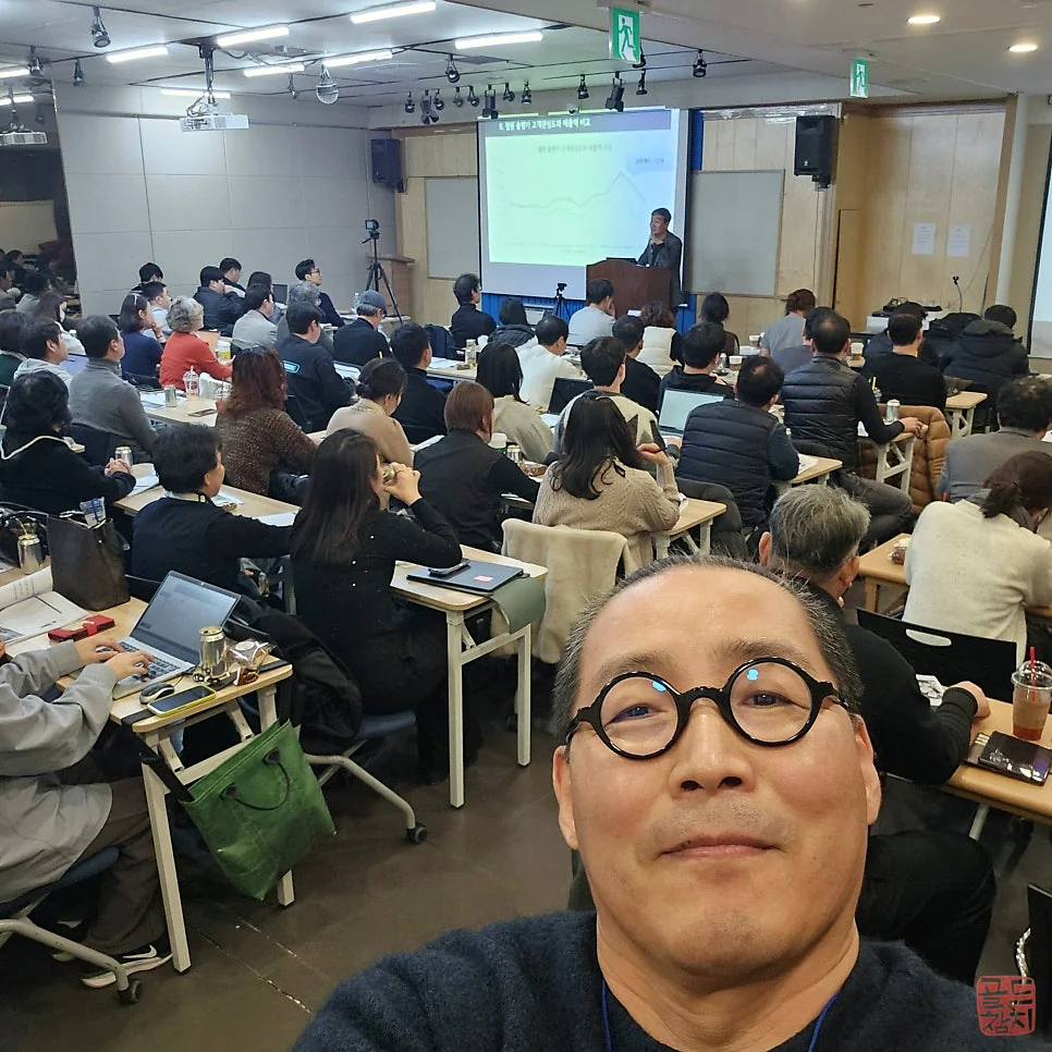 골드참치 외식 서비스 품질 향상 벤치마킹