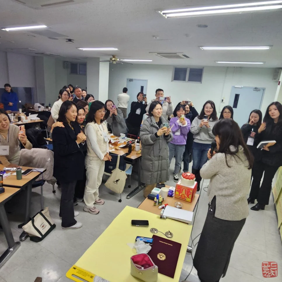 골드참치 고객 경험 개선 벤치마킹 학습