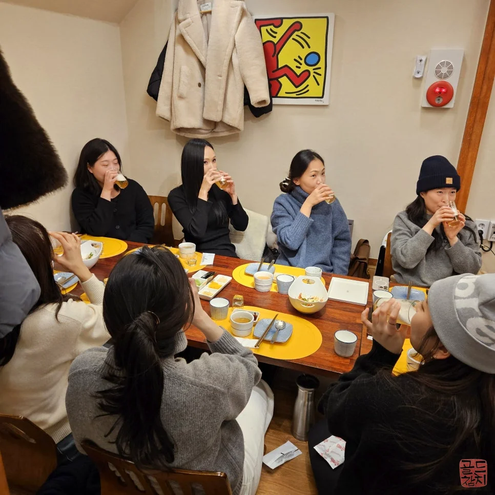 골드참치 참치 오마카세 코스 요리 신선한 참치회