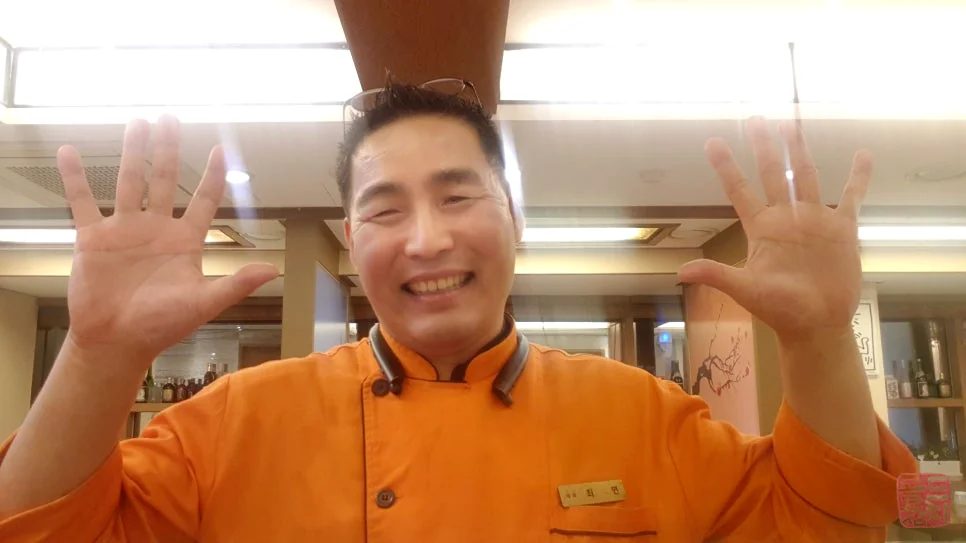 골드참치 고객 감동 서비스 철학