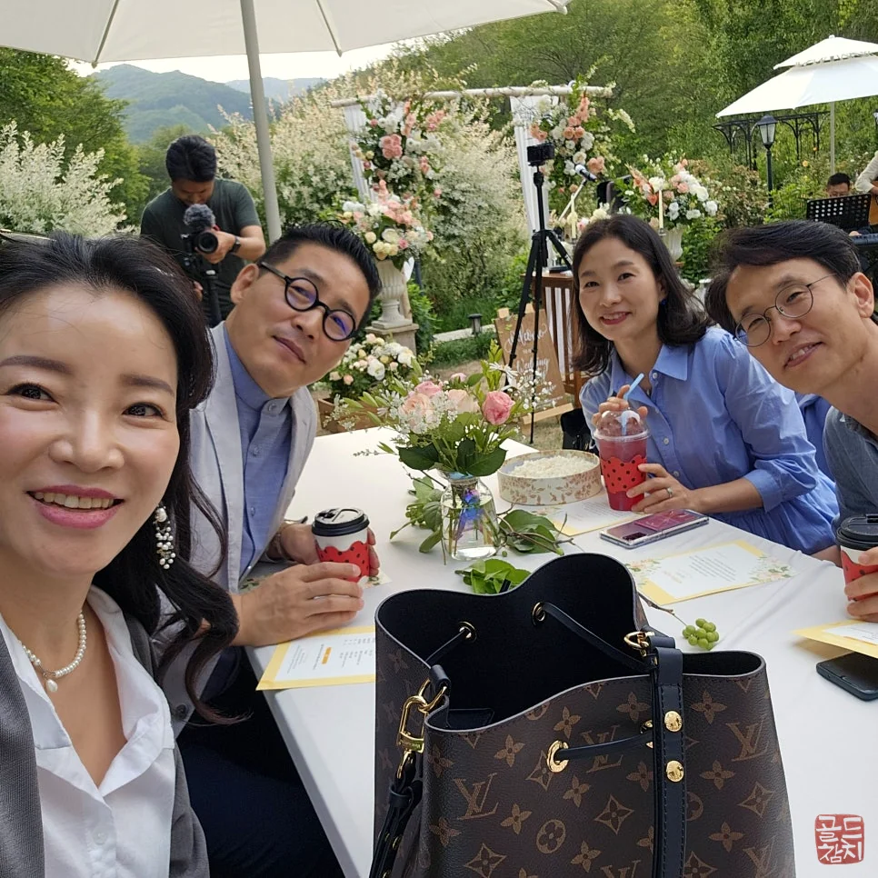 강남 골드참치 참치회 특수부위 신선한 식감