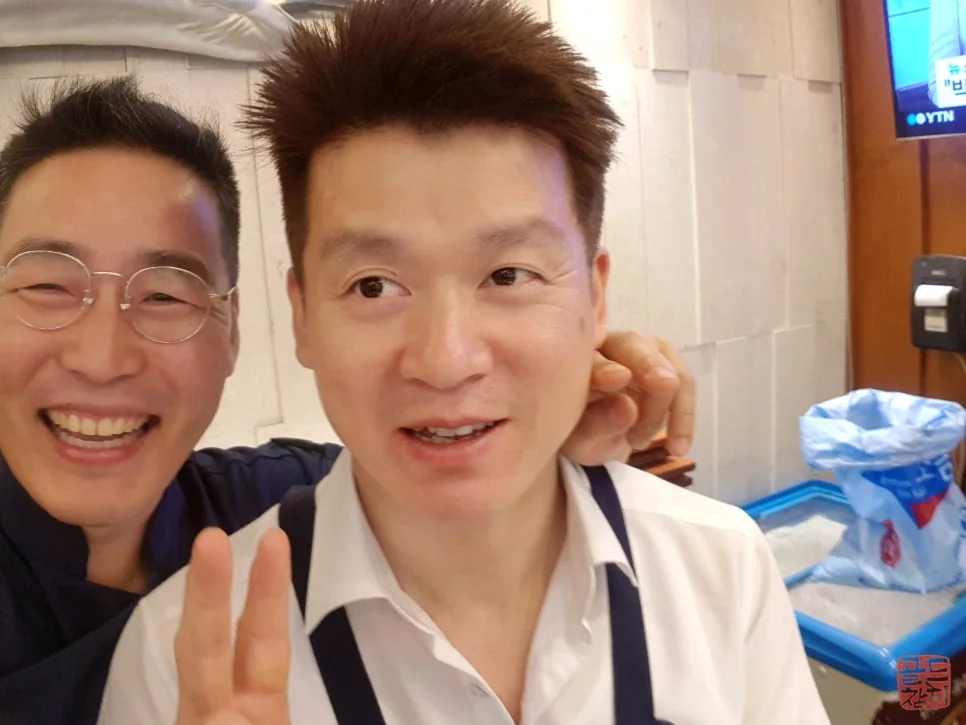 방이동 골드참치 참치 오마카세