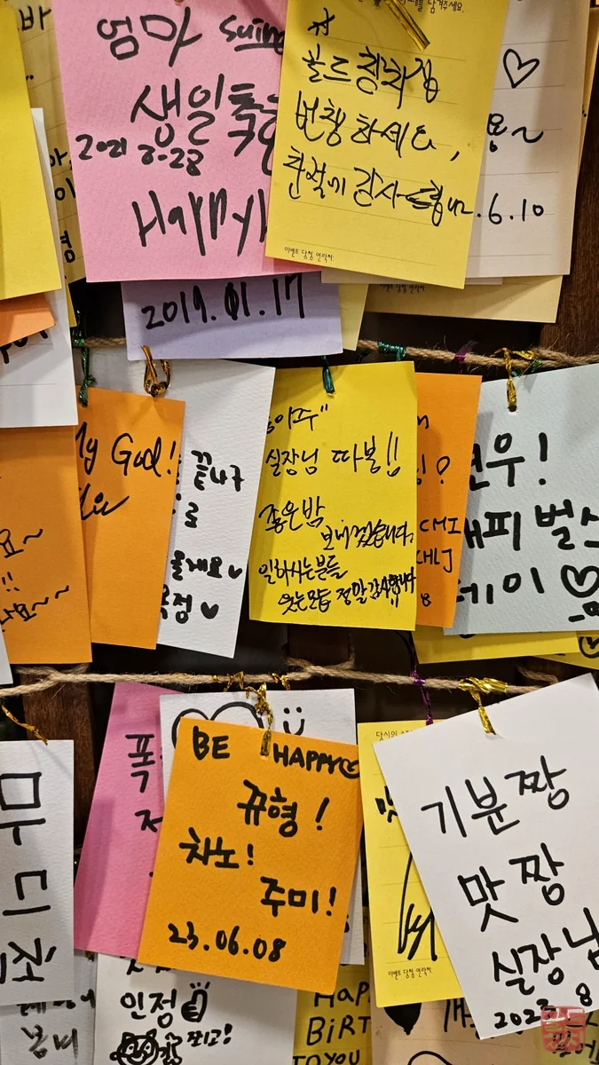 골드참치 한 점 참치초밥 완벽한 맛
