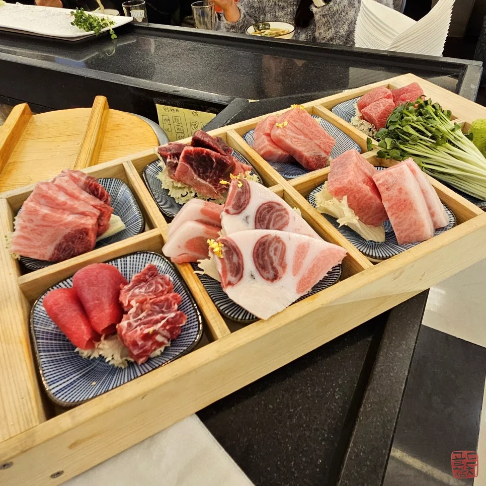 강남 골드참치 참치 특수 부위 희귀한 맛 경험