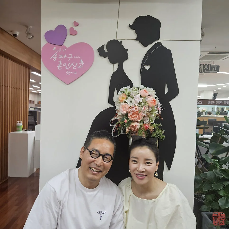 골드참치 기념일 참치회 코스요리 플레이팅