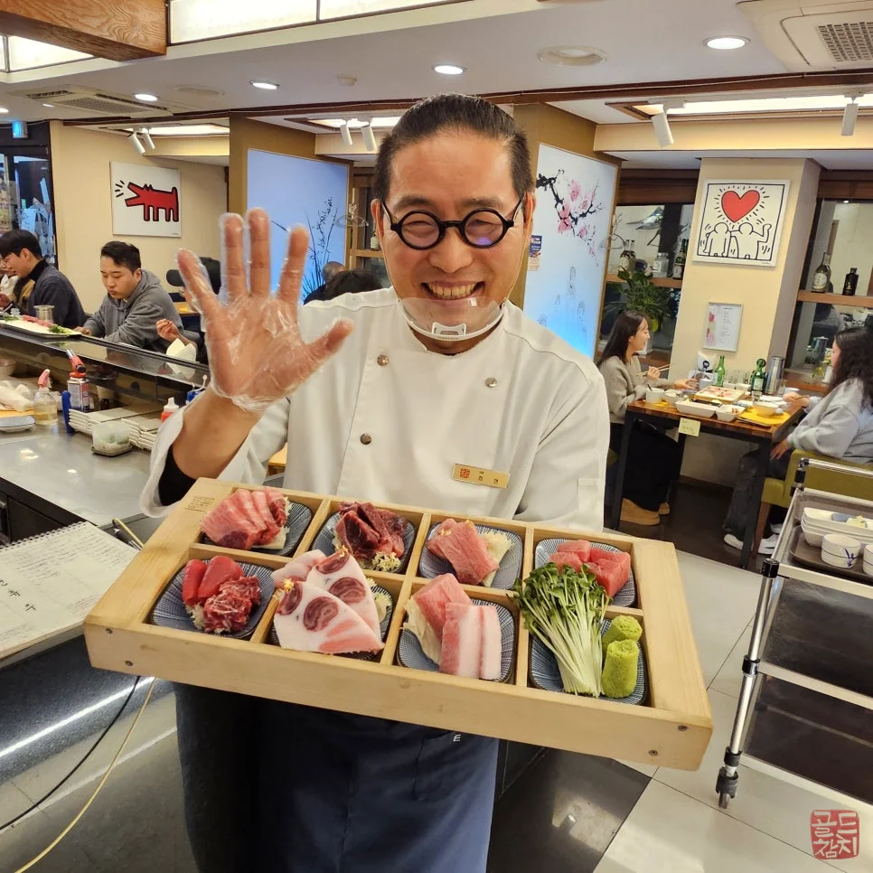 골드참치 발렌타인데이 한상차림 코스요리