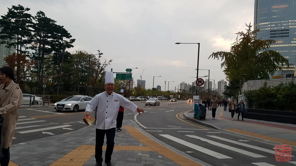강남 골드참치 참치회 플레이팅 예술적인 맛
