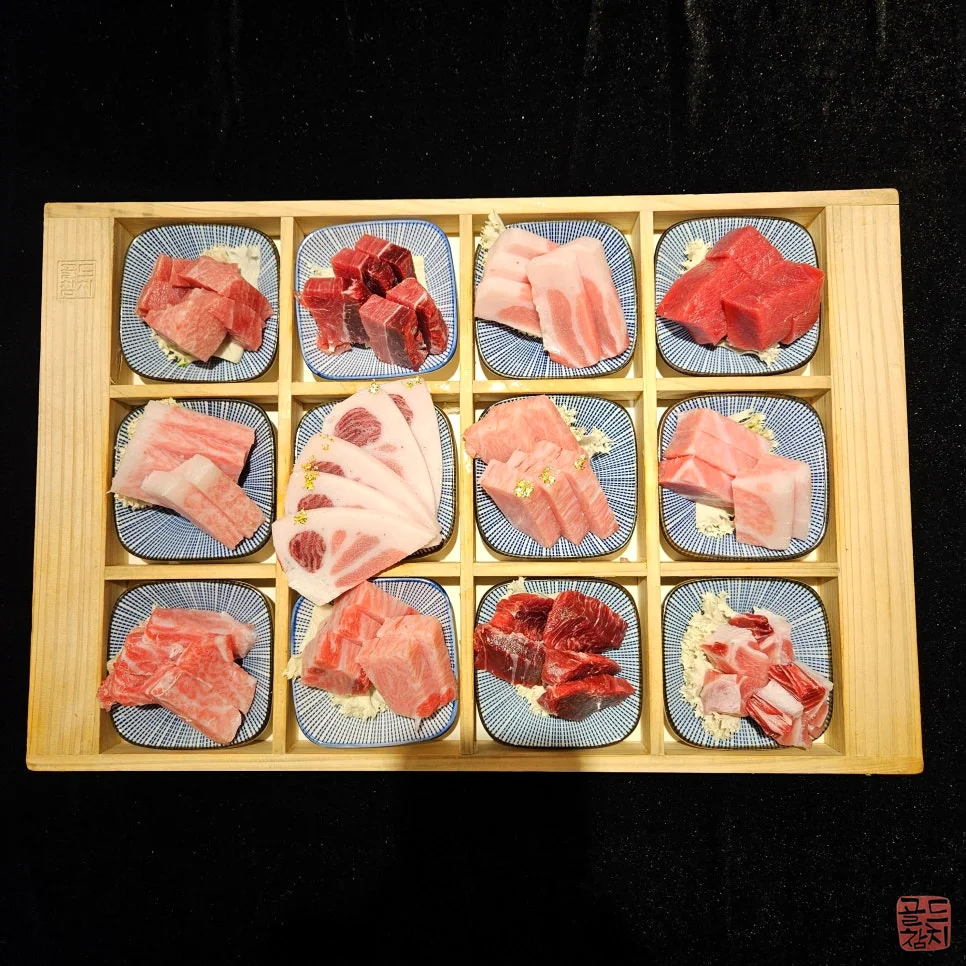 방이동 골드참치 참치 머리살 특미 별미