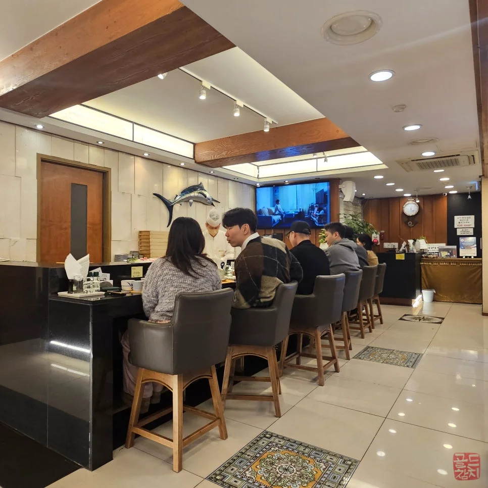 골드참치 행복을 파는 참치 전문점 브랜드