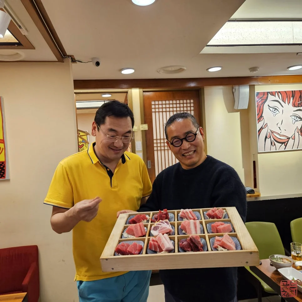 방이동 골드참치 참다랑어 뱃살 고급 참치회