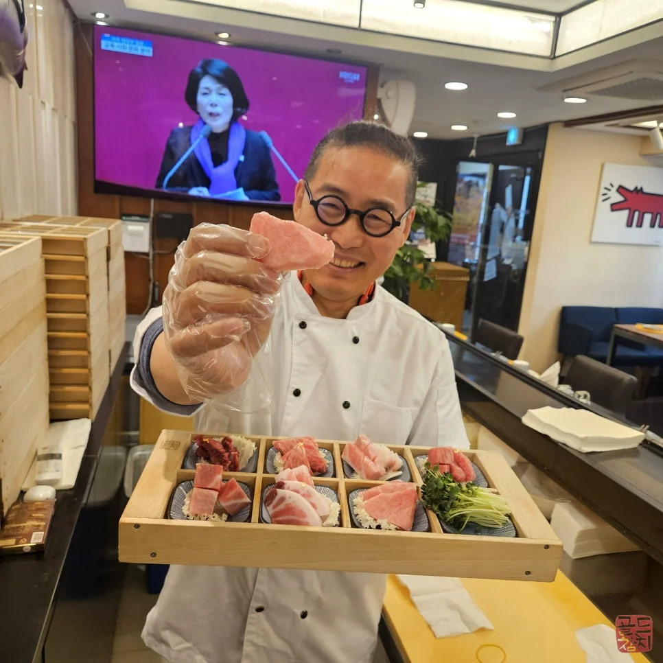방이동 골드참치 오마카세 코스 요리 애피타이저
