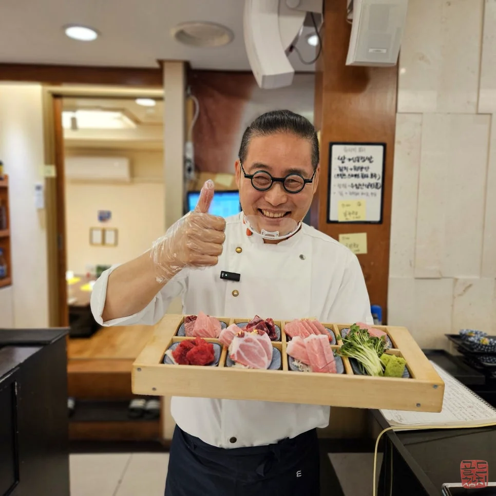 방이동 골드참치 참치 뱃살 고급 부위 플레이팅