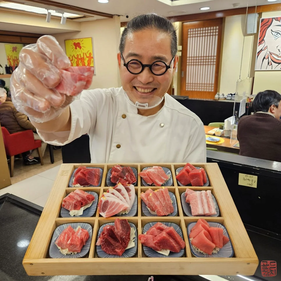 강남 골드참치 오마카세 최상급 참치회