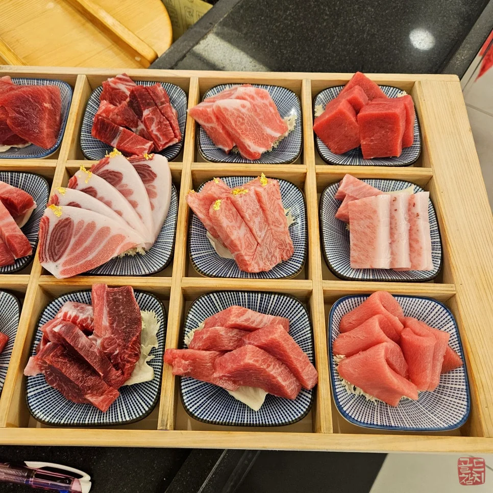 강남 골드참치 신선한 참치회 오마카세