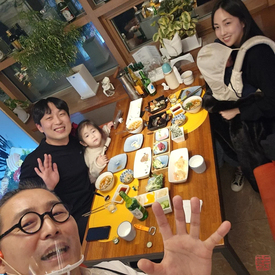 방이동 골드참치 고객 방문 후기 행복한 순간