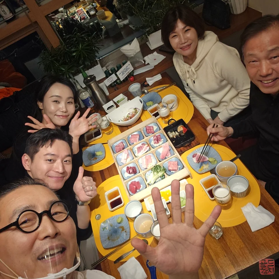 방이동 골드참치 특별한 날 기념일 고객 방문