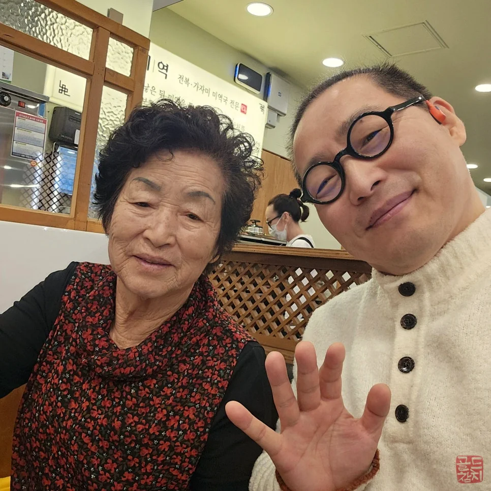 골드참치 최고급 참치회 마블링 식감