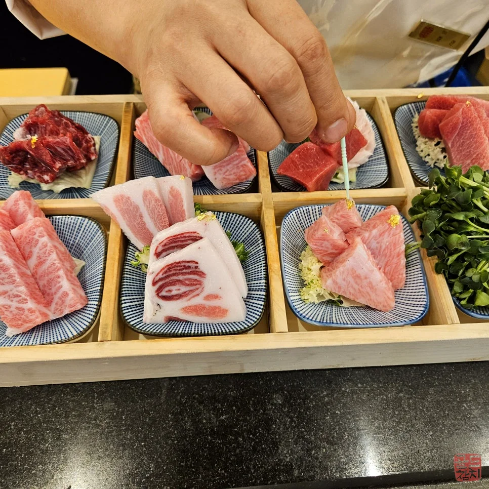 방이동 골드참치 참치 뱃살 특수부위 고급스러운 맛