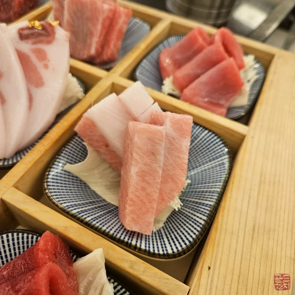 골드참치 참치 오마카세 15코스 한상차림
