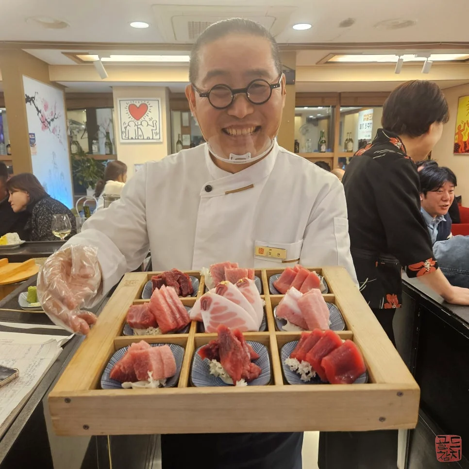 골드참치 참치초밥 신선한 재료의 조화