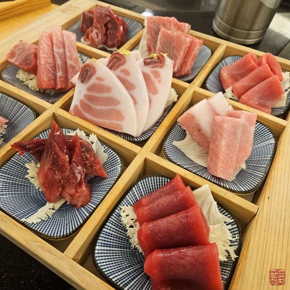 골드참치 참치 특수부위 희귀한 식감