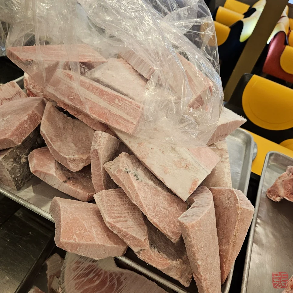 골드참치 참치 손질 과정 신선한 참치