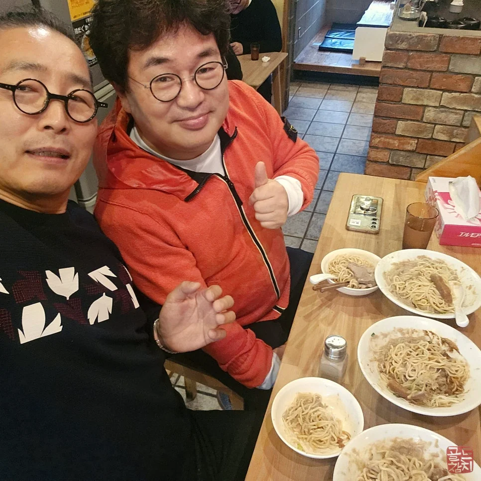 골드참치 교토 희귀 식재료 탐색 프리미엄 메뉴