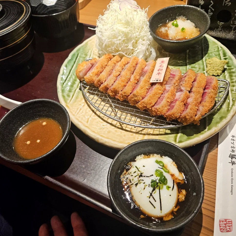 골드참치 교토 벤치마킹 투어 성공적인 마무리