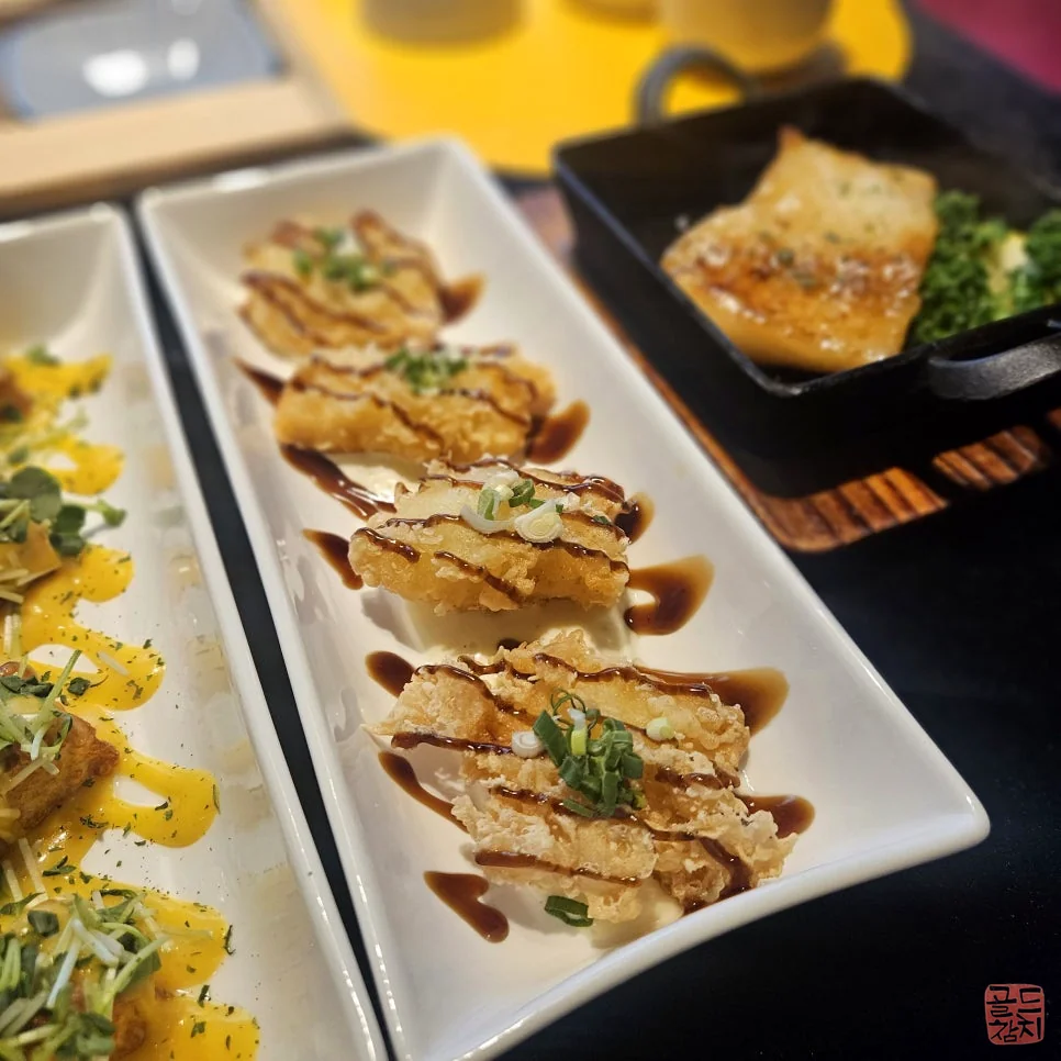 골드참치 참치 요리, 고급스러운 참치회 한 점