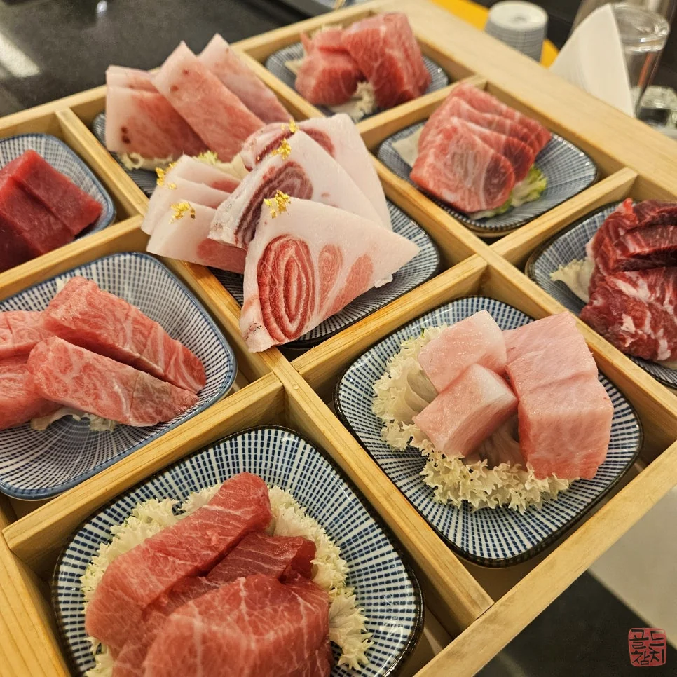 강남 골드참치 프리미엄 참치회 오마카세 한상차림