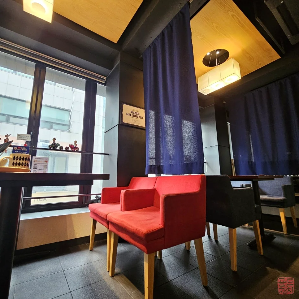 강남 골드참치 고급 참치초밥 신선한 맛