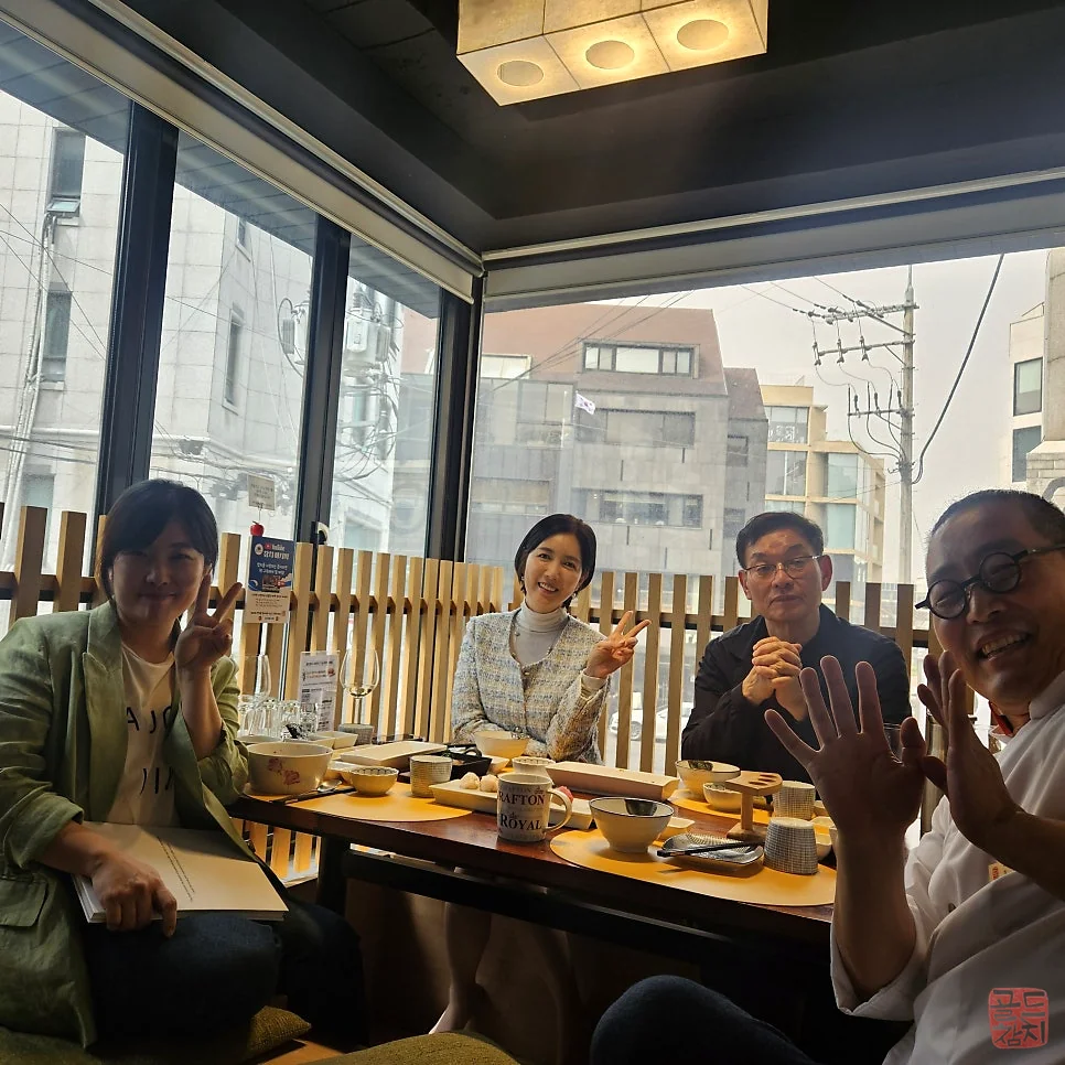 골드참치 푸드코디네이터 전문가 미팅 점심 식사