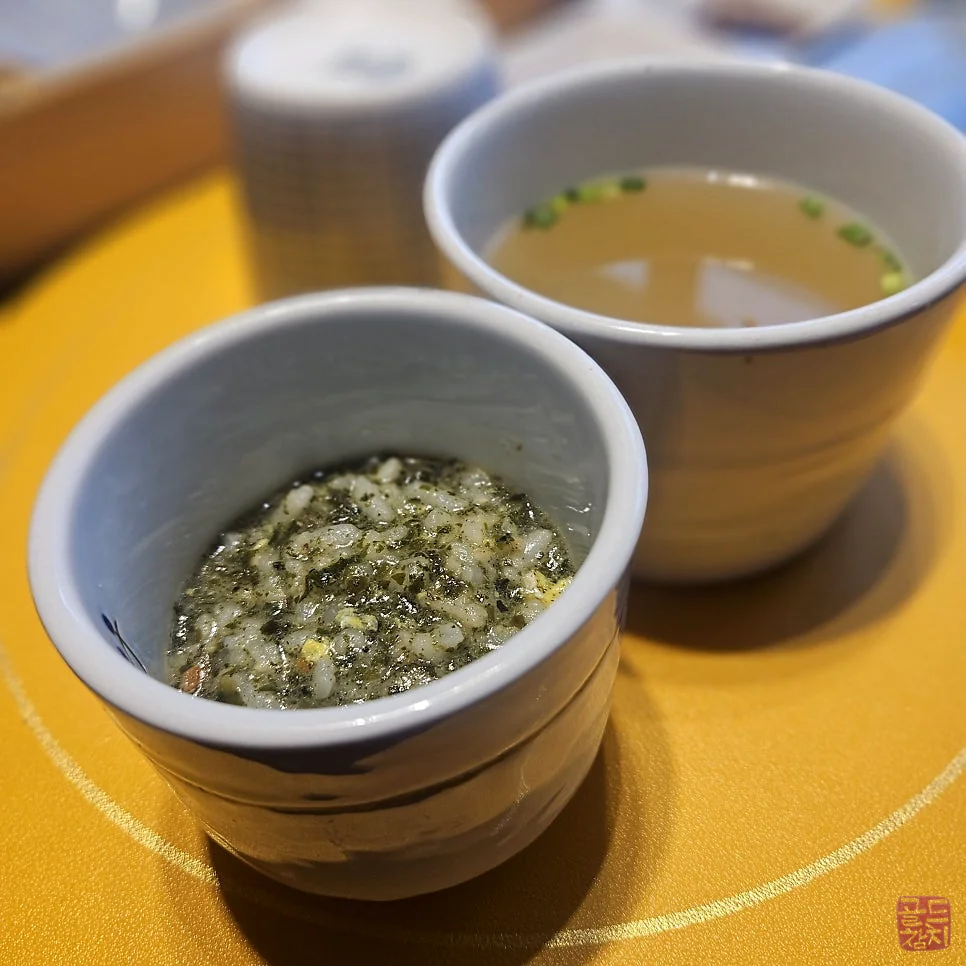 골드참치 참치 오마카세 풀코스 메뉴 구성