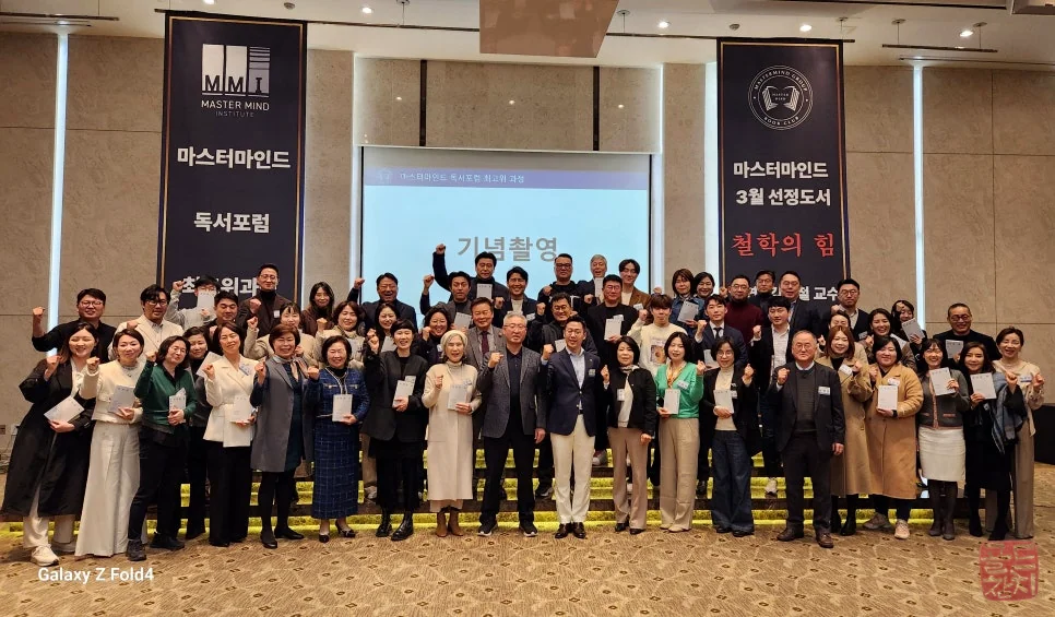 골드참치 참치회 데이트 가족모임 추천 메뉴